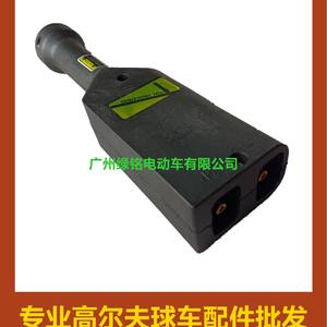 Conectores Automáticos EZGO TXT 73345-G01, Enchufe de Carga para Carritos de Golf - Product Image 3