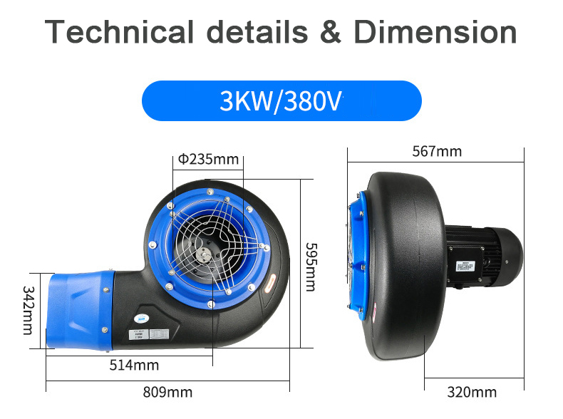 centrifugal air blower fan automatic car wash dryer blower for auto car wash machine system