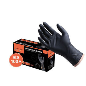 Guantes de nitrilo para mujer Guantes de examen de nitrilo sin polvo Desechables Sin látex Azul 4.3mil Guantes pequeños de látex - Product Image 3