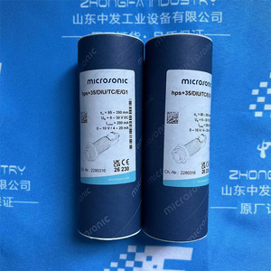 Microsonic Pico+25 F Ultrasonic Sensor 350 400 Mm <b>Range</b> Explosion Proof Aluminum Body Industrial Use - Product Image 3