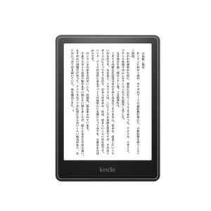 Verre trempé pour Amazon Kindle <span class=keywords><strong>Paperwhite</strong></span> 10e 2018 PQ94WIF Film d'écran pour Kindle Oasis 10e génération Film de protection - Product Image 2