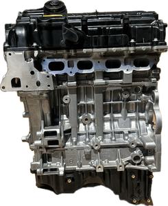<span class=keywords><strong>Moteur</strong></span> d'origine neuf, compatible avec les moteurs BMW B48/B58/N20/N46, offrant une durabilité longue durée. - Product Image 6
