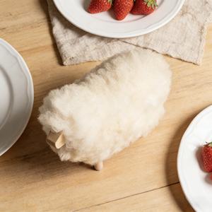 KALYS Le Petit Mouton Ornement fait main, commerce équitable, souvenir de Tunisie, en peau de mouton traitée, motif géométrique, art populaire, artificiel - Product Image 1