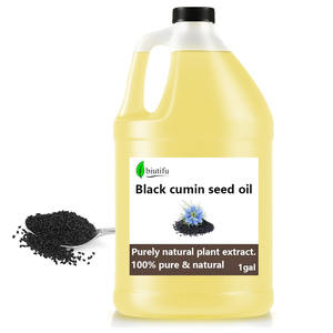 植物エキスブラッククミンシードオイルリラックス修理保湿栄養バランス肌テクスチャー健康をサポート - Product Image 3