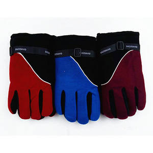 Guantes Dazzdavio para Hombre con Forro Polar, Extra Grandes, Cálidos, para Ciclismo, Invierno, Diseño de Bloques de Color - Product Image 1