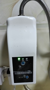 Pompe de surpression d'eau sans clou à <span class=keywords><strong>batterie</strong></span> au lithium intelligente 24V <span class=keywords><strong>pour</strong></span> salle de bain, <span class=keywords><strong>camping</strong></span>-<span class=keywords><strong>car</strong></span> - Product Image 2