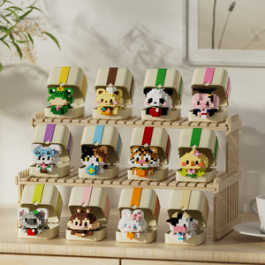<span class=keywords><strong>Boîte</strong></span> cadeau en plastique mignonne pour enfants, garçons et filles, anniversaire, modèle créatif d'<span class=keywords><strong>animaux</strong></span> panda, lapin, tigre 7273-7284 - Product Image 2