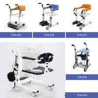 Patient mobile salle de bain chaise en aluminium pliant réglable commode fauteuil roulant pour désactiver