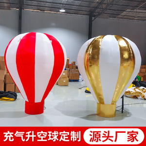 Custom Inflatable Hot Air <b>Balloon</b> Multi-Color Cartoon Design Outdoor Advertising <b>Decor</b> - Product Image 5