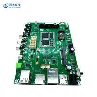 Carte de développement Linux Helperboard T113-i Allwinner avec décodeur H265 et double MIPI DSI 1080p60 LVDS/RGB/eDP pour affichage numérique
