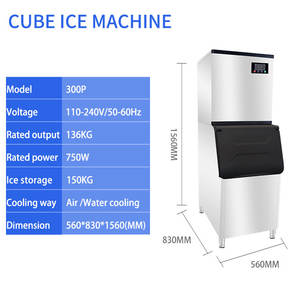 Máquina de Hielo de Alta Precisión <span class=keywords><strong>Newr</strong></span> 300P 2025 con Compresores Emerson/Bristol y Almacenamiento de Hielo de 150 kg para Uso Comercial - Product Image 3