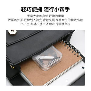 Transparent <b>Small</b> Square <b>Storage</b> <b>Box</b> For Hearing Aid Accessories 1.5Mm Double Layer Earplugs Noise Reduction Convenient <b>Storage</b> - Product Image 5