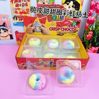 Jouet Squishy RXS Crispy Chocolate Clay, Nouveau Jouet Anti-Stress, Boule Faite à la Main, Gadget Anti-Stress à Peau Croustillante, Jouet Squishy