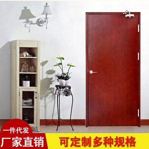 Bằng gỗ cháy cửa Meranti cửa gỗ lauan gỗ cháy cửa với cửa sổ - Product Image 2