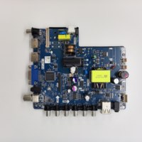 Carte mère de téléviseur LCD 32-50 pouces T.R67.816 sans programmation, télécommande, référence d'écran de commutation