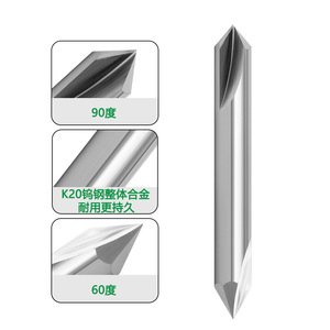 ดอกสว่านคาร์ไบด์แบบสองหัว ขนาดก้าน 1/4 นิ้ว มุม 60 องศา 90 องศา สำหรับงานไม้ ตัดร่องรูปตัววี - Product Image 1