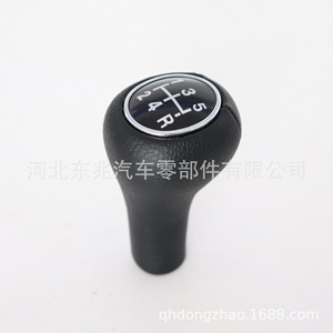 Ford Focus Mk1 Leather Gear <b>Shift</b> <b>Knob</b> Black 5-Speed Ergonomic Car Gear <b>Knob</b> - Product Image 2
