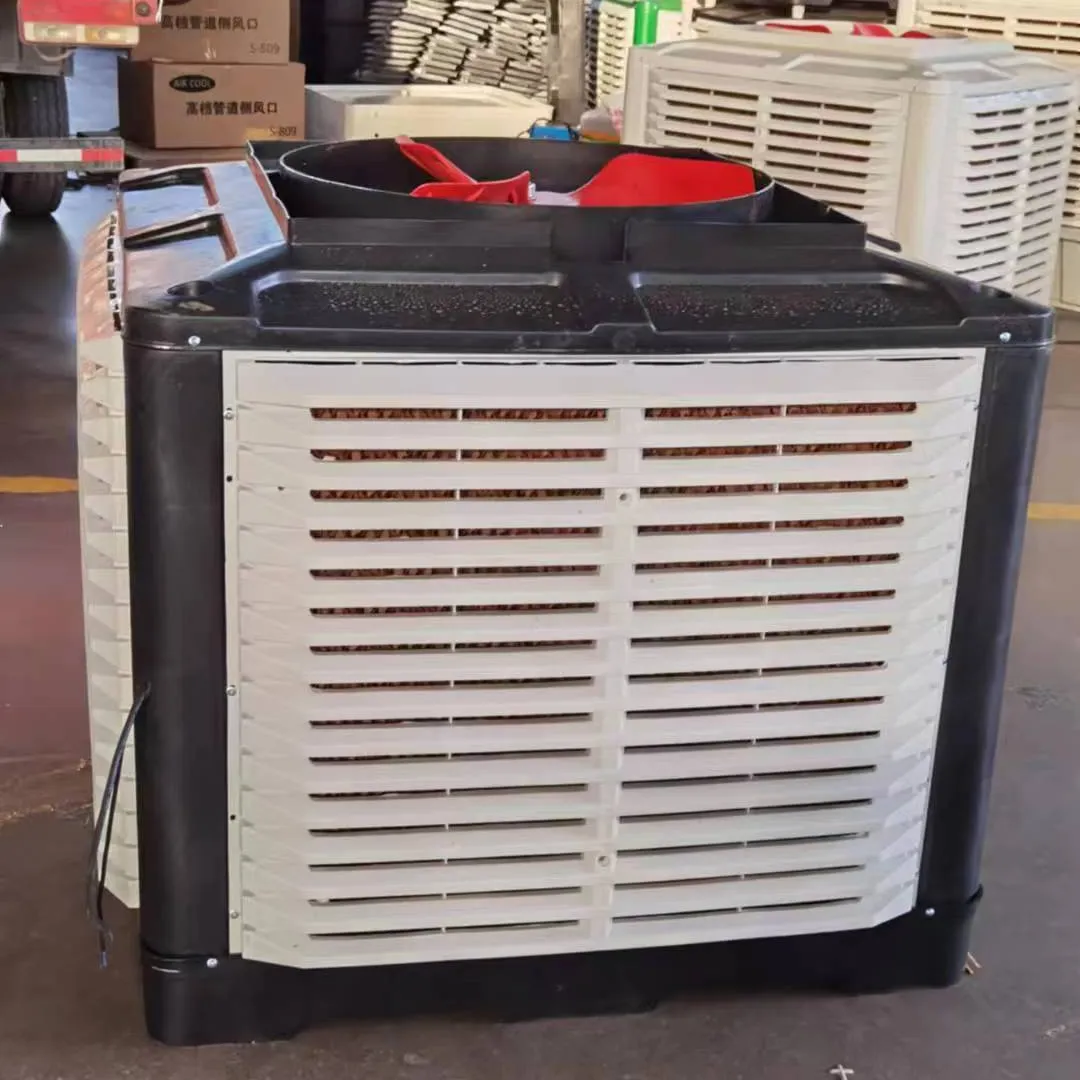 1.5KW MH Series Refrigerador de ar de efeito estufa de alta qualidade de Shandong China com controle remoto e função automática novo
