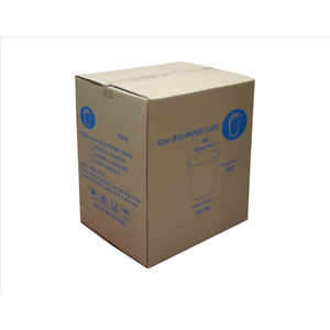 BrightCups Good Quality Eco Friendly Disposable Cups 12oz (EU) Plain Double PE Paper Cup Coated Custom Paper Cup Philippines - Product Image 5