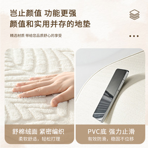 Vente en gros transfrontalière d'un ensemble de trois tapis en coton doux pour salle de bain, douche, chambre, cuisine et entrée. - Product Image 4