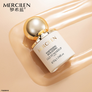<span class=keywords><strong>Fond</strong></span> <span class=keywords><strong>de</strong></span> <span class=keywords><strong>Teint</strong></span> Liquide Haute Qualité Éclaircissant Hydratant Couvrance Anti-Imperfections Protection <span class=keywords><strong>Solaire</strong></span> Isolante - Product Image 4