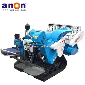 ANON Wheat small Harvesting Machine for Maximum Efficiency Compact and Powerful: Mini Wheat Harvester for Small-scale Farming