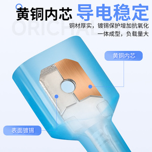 ขั้วต่อสายไฟแบบสปริง Lunhao ไนลอน ตัวผู้ ตัวเมีย ขนาด 0.5-6 มม. หุ้มฉนวนทองเหลืองแบบกดเย็น สำหรับแหล่งจ่ายไฟ - Product Image 2