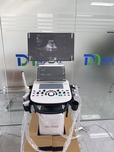 Échographe Doppler Couleur 3D/4D Mindray Consona N5T pour Obstétrique/Gynécologie avec Smart Face et Smart OB pour Diagnostic Pré-Natal - Product Image 3