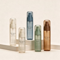 Emballage cosmétique de luxe, flacon de lotion en plastique rose de 80 ml et 100 ml avec pompe de pulvérisation pour brume corporelle, emballage pour soins de la peau, logo personnalisé