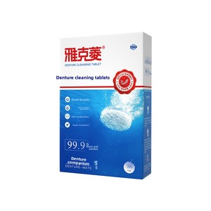 Jacqueline Denture Cleaning <strong>Tablets</strong> 36-Count Blow Molding <strong>Effervescent</strong> <strong>Oral</strong> Care Remove Dental Stains Eliminate Odor Model 033 - Product Image 5