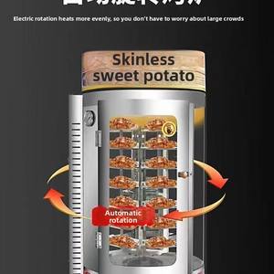 <span class=keywords><strong>Four</strong></span> électrique commercial hautement recommandé pour la cuisson de patates douces et de poires, idéal pour la vente ambulante, avec rotation automatique - Product Image 3