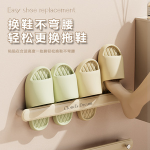 Clouds Dream - Estante para zapatillas montado en la pared con capacidad para 4 pares, para baño, sin necesidad de taladrar, fácil reemplazo de calzado - Product Image 1