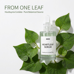 Heartleaf Serum 80% Houttuynia Cordata Soothing Calming Serum for Acne Prone Sensitive Oily Skin Redness Repair Korean - Product Image 6