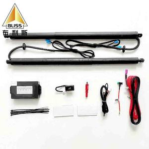 Lève-hayon électrique universel ouvrant un hayon électrique intelligent pour <span class=keywords><strong>Land</strong></span> Rover Range Rover 2014-2020 - Product Image 1