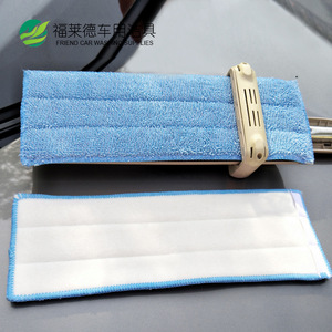 Friend Car Washing Supplies Microfiber <b>Mop</b> Cover Blue Rectangular Replacement Cloth For Home Use - Product Image 1