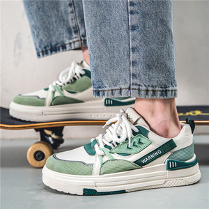 <span class=keywords><strong>Scarpe</strong></span> da <span class=keywords><strong>uomo</strong></span> Niche Design Sense, sportive estive traspiranti casual bianche piatte in mesh con stampe animalier, allacciate, in plastica, abbinabili a tutto. - Product Image 1