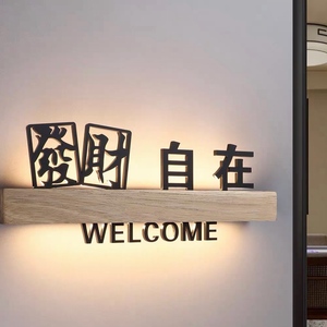 Targhe per Porte LED di Lusso Eco-Friendly, Moderne in Acrilico 3D IP65 Impermeabili, Numeri Civici per Uffici, Appartamenti, Ville, Bagni e Hotel - Product Image 4