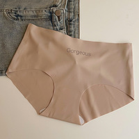 En stock Culottes fines pour femmes, sous-vêtements de yoga et de fitness, en soie glacée, entrejambe non compressif, respirantes, taille mi-haute, sans couture, pour le port quotidien