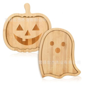 Bandeja de madera con forma de calabaza de Mu Yujia, bandeja decorativa de Halloween para fiestas y uso doméstico, madera maciza duradera - Product Image 3