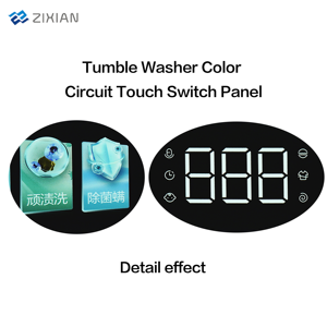 OEM zeefdruk PET/PC materiaal kleurentouchschakelaar membraan toetsenbord voor wasmachines - Product Image 3
