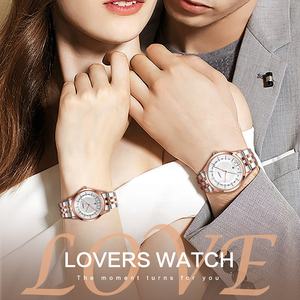 ساعة SINOBI للأزواج مناسبة للرجال والنساء المقربين هدية مقاومة للماء هدية عيد الحب 2024 مطلية باللون الذهبي الوردي - Product Image 6