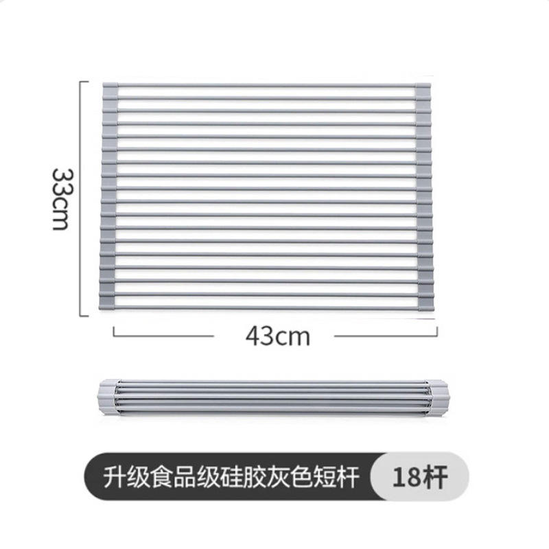 Tubo tondo 43*33cm 18 grigio chiaro