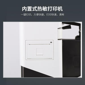 Focimètre automatique informatisé 2600A avec écran tactile 7 pouces pour la mesure des verres de lunettes, équipement optique - Product Image 4