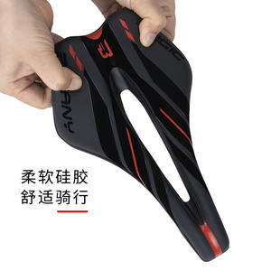 Selle de vélo Bolany SD251 respirante et confortable pour vélo de route et VTT, unisexe, adultes, toutes saisons - Product Image 3