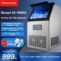Machine à glaçons cubiques commerciale 110V avec prise US/EU pour les salons de thé, les bars et l'usage domestique, idéale pour les affaires transfrontalières