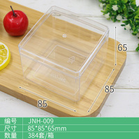 Boîte à gâteau carrée transparente jetable en plastique PS personnalisée JNH-009 avec laminage brillant pour biscuits, bonbons et aliments