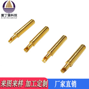Crown Spring Copper <b>Pin</b> Terminals Gold Plated High Conductivity For Aviation Medical Cosmetic Connectors ADBGT001 - Product Image 5