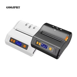 Impresora Térmica de Etiquetas Autoadhesivas TSPL+ESC con Bluetooth de 80 mm, Impresora de Etiquetas BT de 90 mm/s - Product Image 6