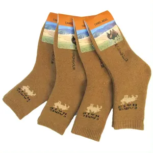 Bulanık rahat sıcak çocuklar için sıcak satış toptan kış çorap özel kalın Terry deve yün çorap