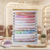Collection de vernis à ongles en gel UNIGEL French Nail Gel Polish, rose nude transparent, 165 couleurs, ensemble de gel longue durée, écologique, non toxique, pour salon